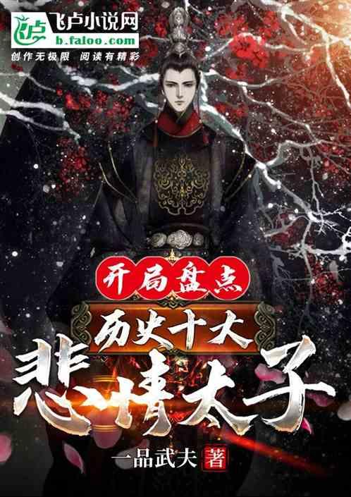 京博聚烯烃成功实现聚丙烯首单出口