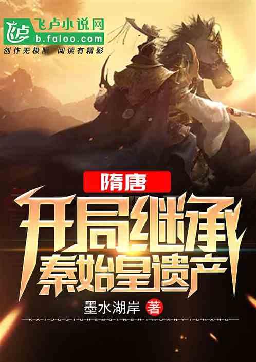 无人驾驶天车的厉害之处